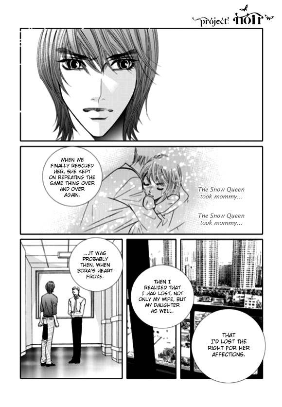 The Snow Queen Chapter 16 page 14 - Chapter 16