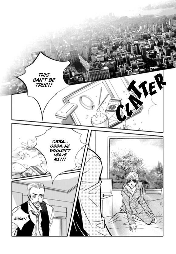 The Snow Queen Chapter 16 page 17 - Chapter 16
