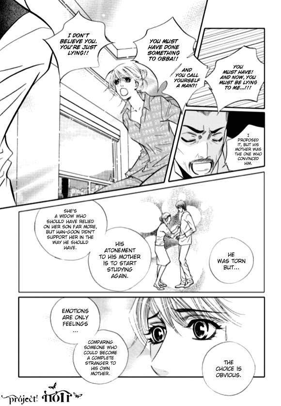 The Snow Queen Chapter 16 page 19 - Chapter 16