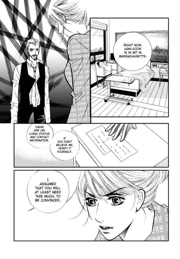 The Snow Queen Chapter 16 page 20 - Chapter 16