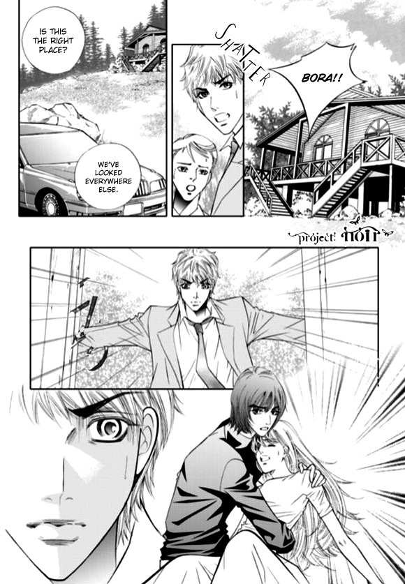 The Snow Queen Chapter 16 page 5 - Chapter 16