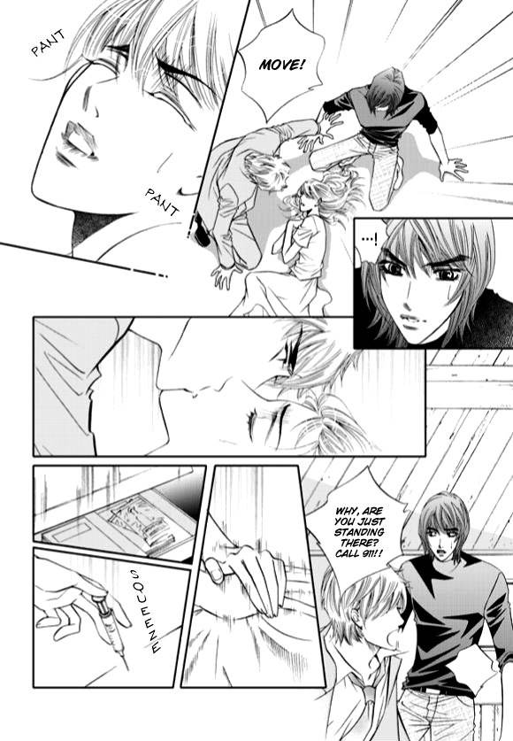 The Snow Queen Chapter 16 page 6 - Chapter 16