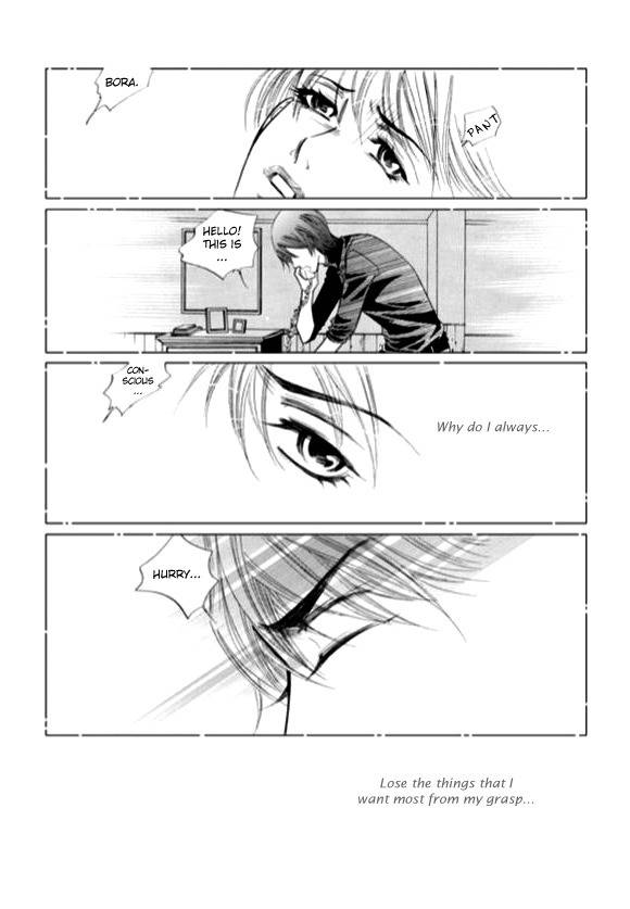 The Snow Queen Chapter 16 page 7 - Chapter 16