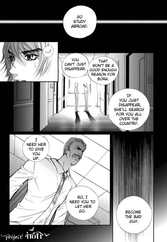 The Snow Queen Chapter 17 page 6 - Chapter 17