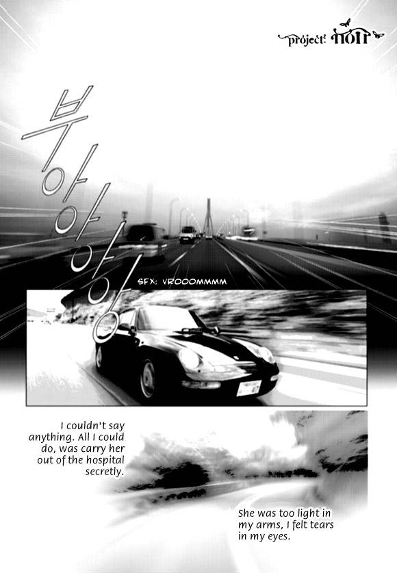 The Snow Queen Chapter 18 page 19 - Chapter 18