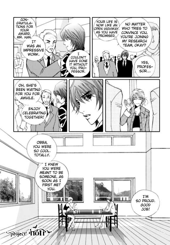 The Snow Queen Chapter 18 page 6 - Chapter 18