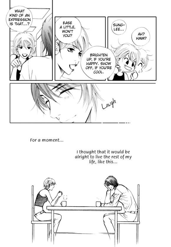 The Snow Queen Chapter 18 page 7 - Chapter 18