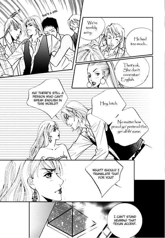 The Snow Queen Chapter 2 page 14 - Chapter 2