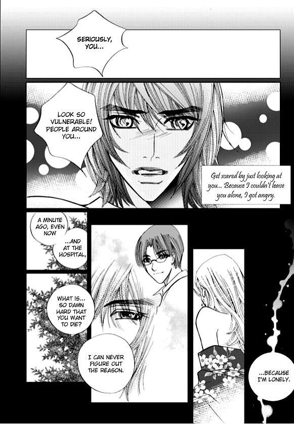 The Snow Queen Chapter 2 page 19 - Chapter 2