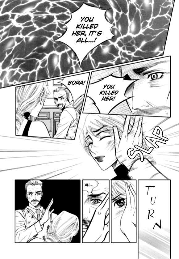 The Snow Queen Chapter 3 page 11 - Chapter 3