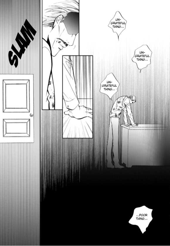 The Snow Queen Chapter 3 page 12 - Chapter 3