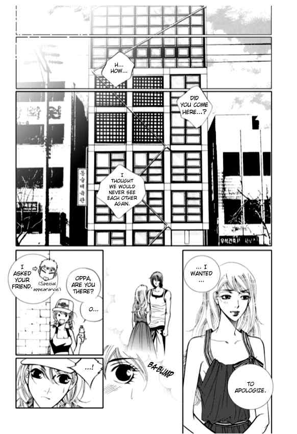 The Snow Queen Chapter 3 page 14 - Chapter 3