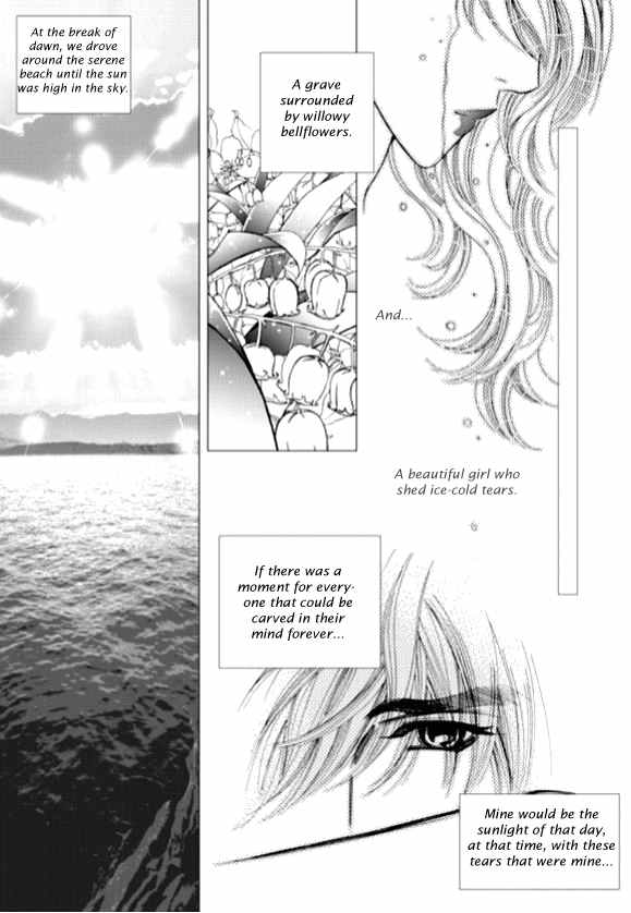 The Snow Queen Chapter 3 page 2 - Chapter 3