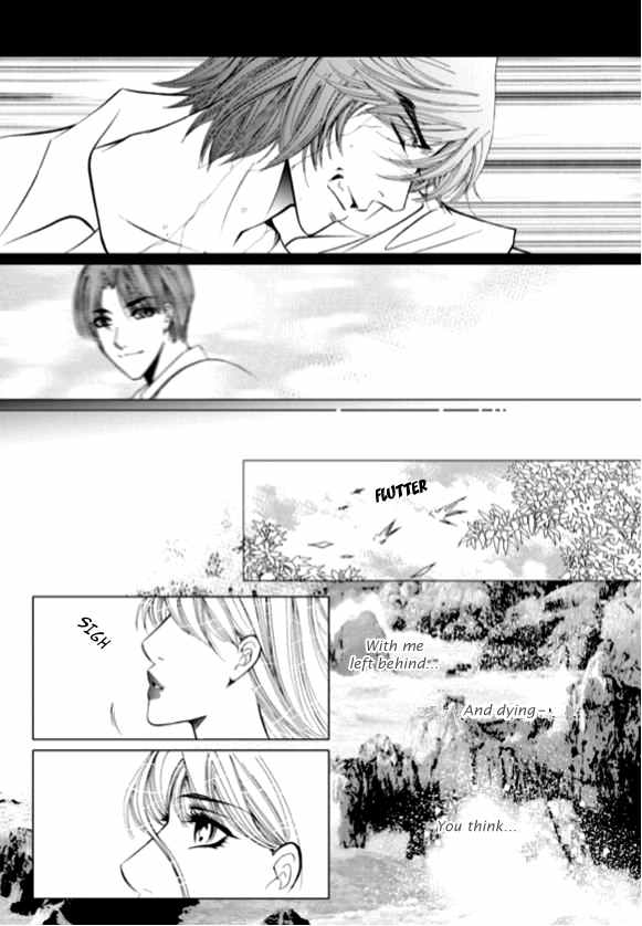 The Snow Queen Chapter 3 page 20 - Chapter 3