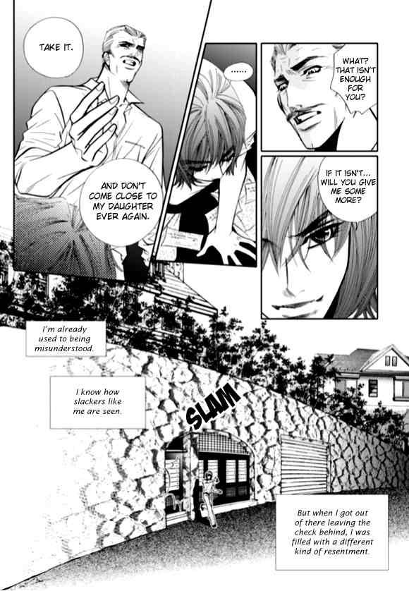 The Snow Queen Chapter 3 page 8 - Chapter 3