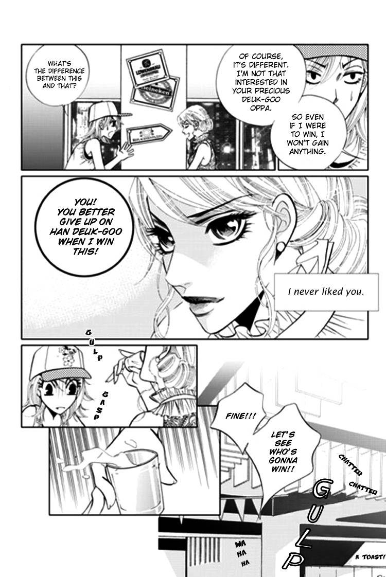 The Snow Queen Chapter 4 page 12 - Chapter 4