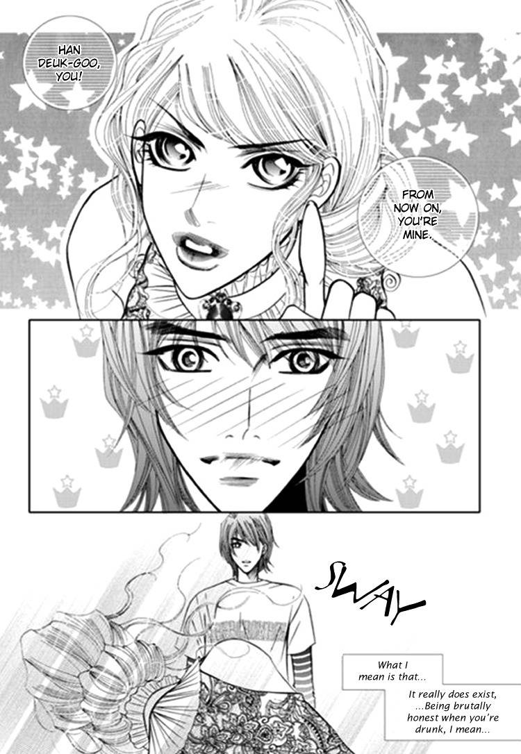The Snow Queen Chapter 4 page 15 - Chapter 4