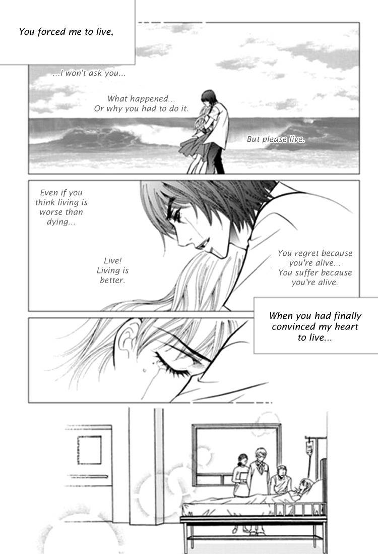 The Snow Queen Chapter 4 page 8 - Chapter 4