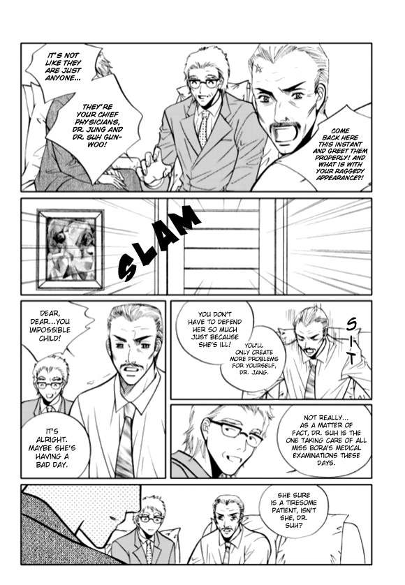 The Snow Queen Chapter 5 page 12 - Chapter 5