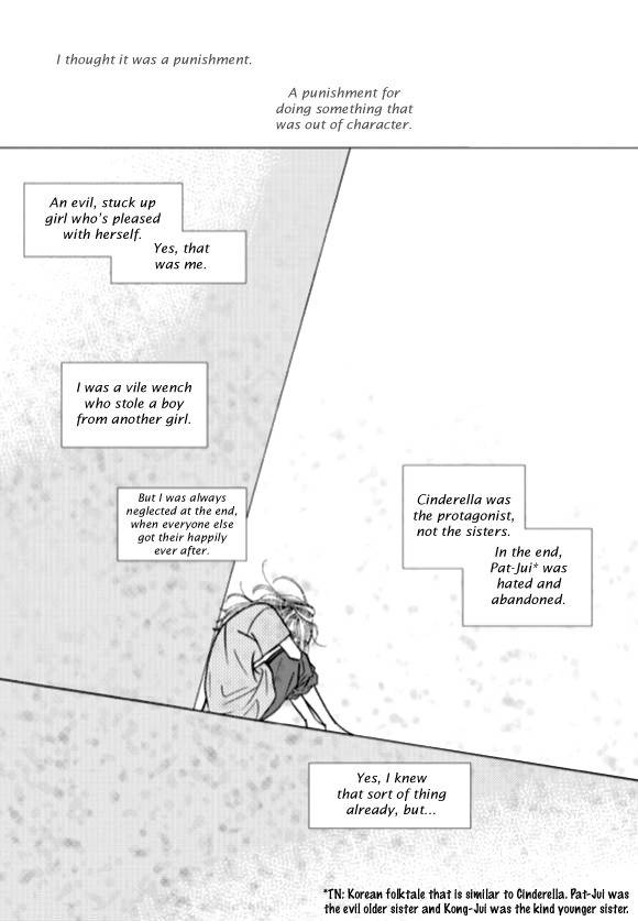 The Snow Queen Chapter 5 page 14 - Chapter 5