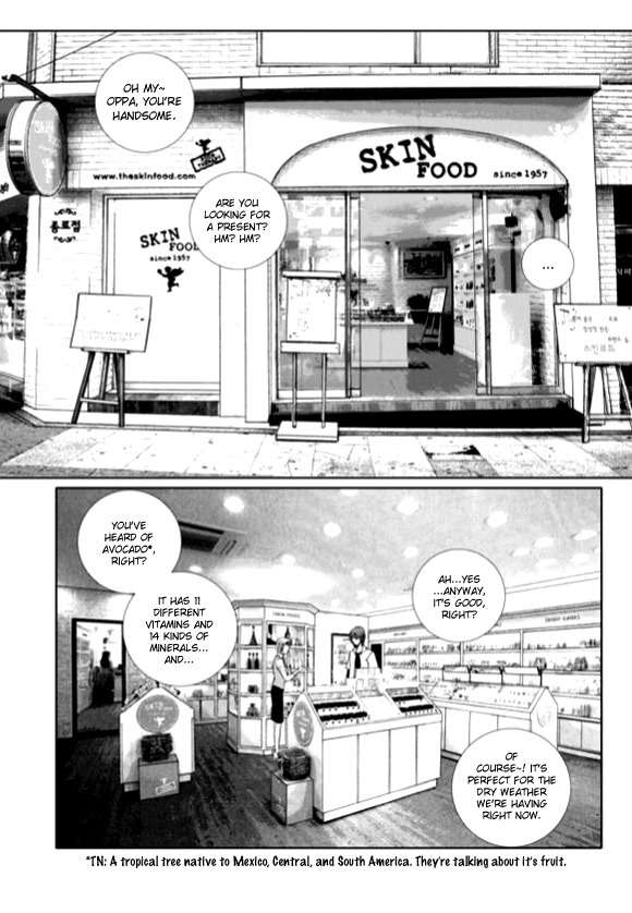The Snow Queen Chapter 5 page 15 - Chapter 5