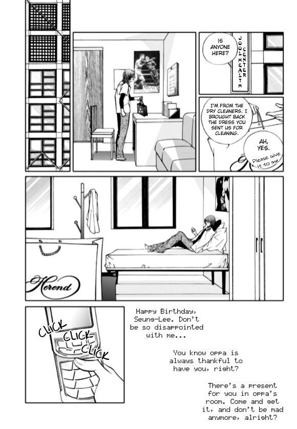 The Snow Queen Chapter 5 page 17 - Chapter 5