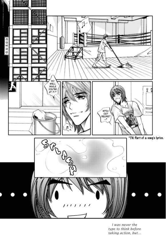 The Snow Queen Chapter 5 page 2 - Chapter 5