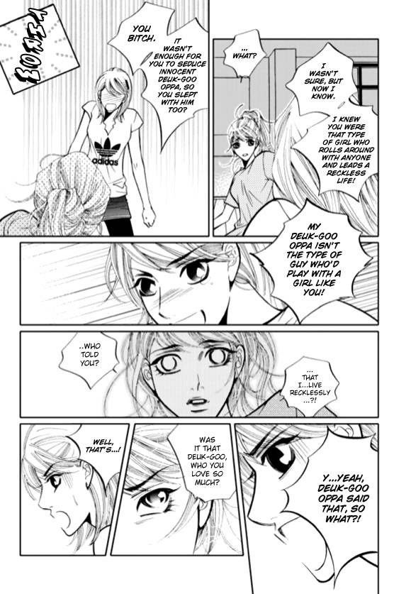 The Snow Queen Chapter 5 page 6 - Chapter 5