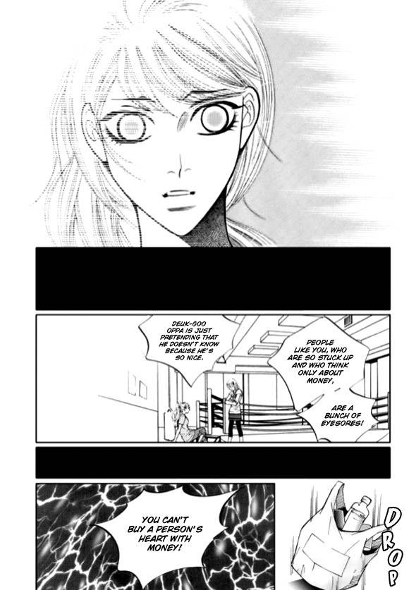 The Snow Queen Chapter 5 page 7 - Chapter 5