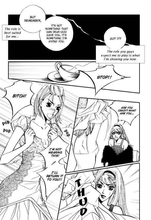 The Snow Queen Chapter 6 page 6 - Chapter 6