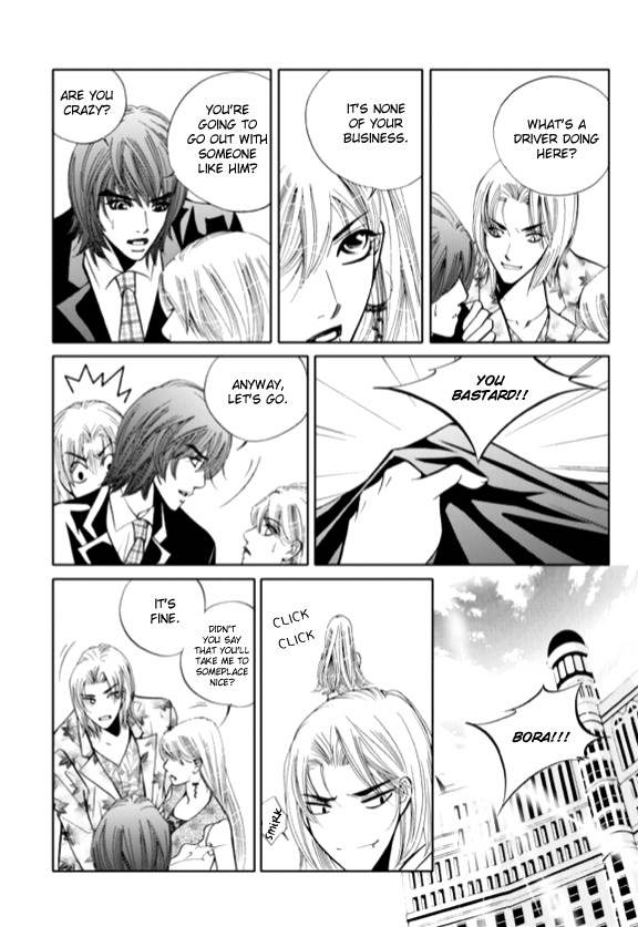 The Snow Queen Chapter 7 page 17 - Chapter 7