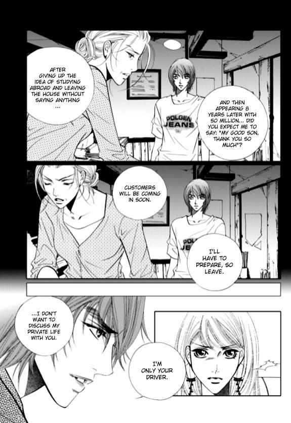 The Snow Queen Chapter 7 page 5 - Chapter 7