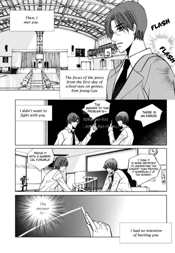The Snow Queen Chapter 9 page 14 - Chapter 9