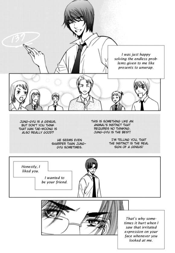 The Snow Queen Chapter 9 page 15 - Chapter 9