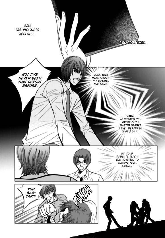 The Snow Queen Chapter 9 page 16 - Chapter 9