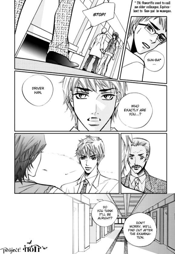 The Snow Queen Chapter 9 page 6 - Chapter 9