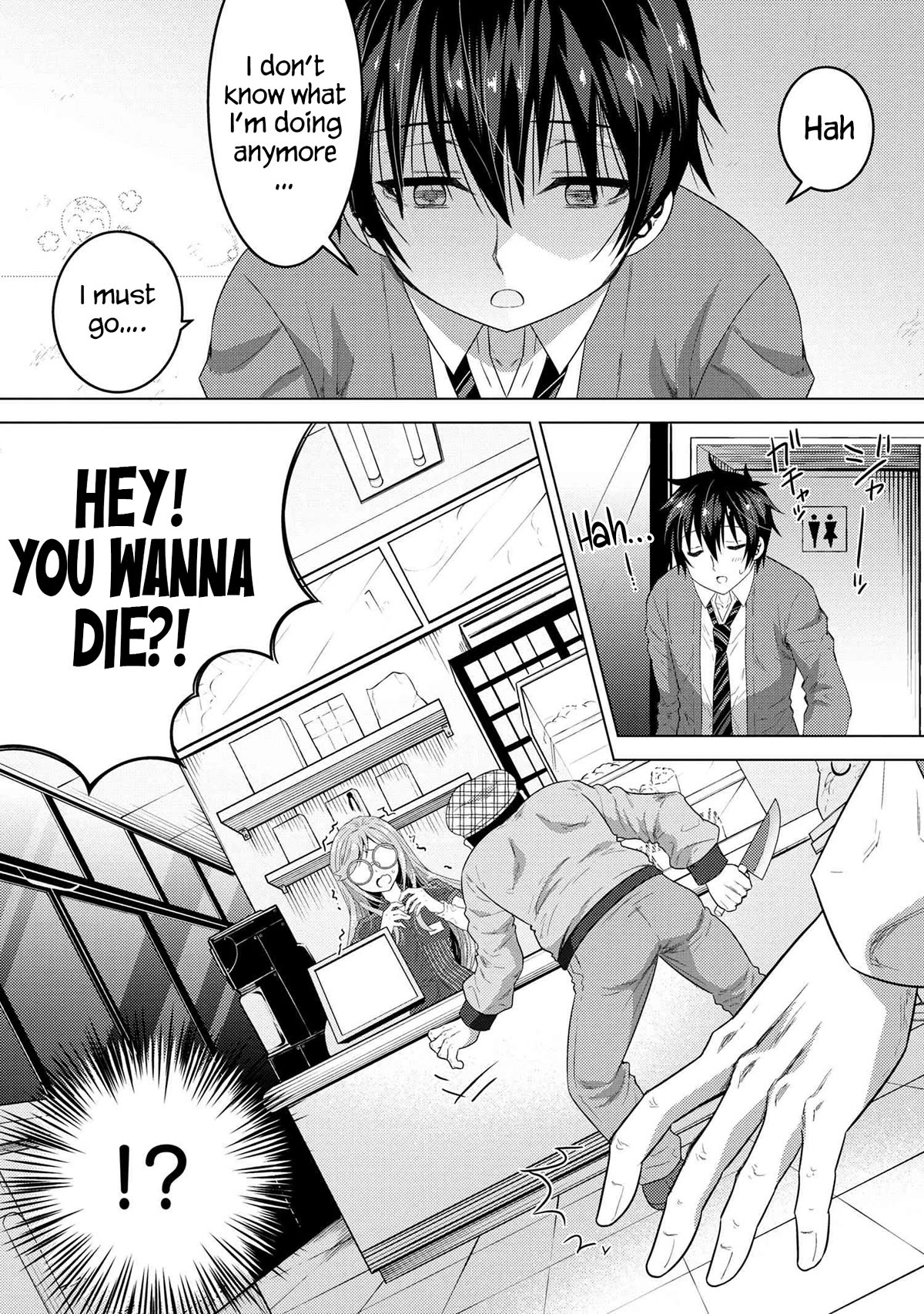 The Sobbing Clerk I Helped From the Convenience Store’s Robbery Is in Fact a Naive and Cute Gal From My Class Chapter 1 page 11 - Chapter 1
