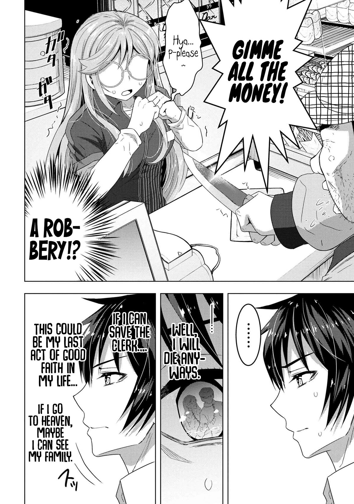 The Sobbing Clerk I Helped From the Convenience Store’s Robbery Is in Fact a Naive and Cute Gal From My Class Chapter 1 page 12 - Chapter 1
