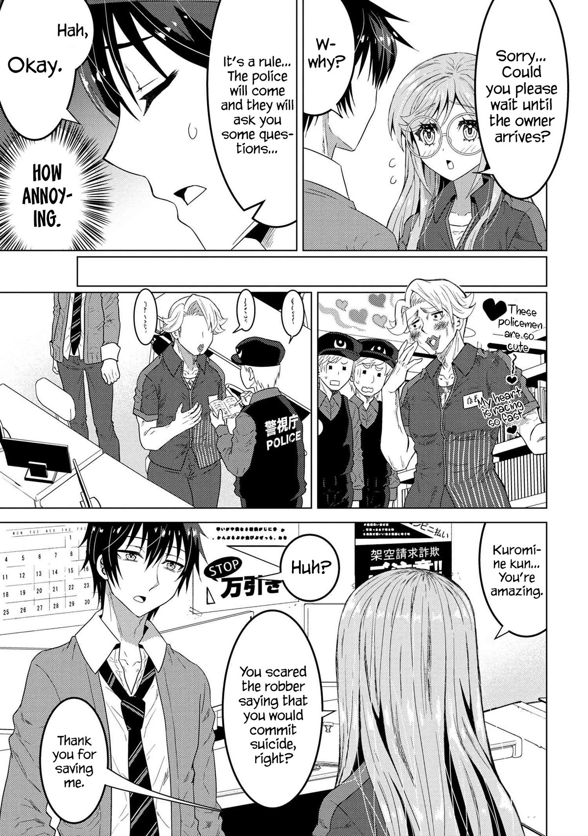 The Sobbing Clerk I Helped From the Convenience Store’s Robbery Is in Fact a Naive and Cute Gal From My Class Chapter 1 page 17 - Chapter 1