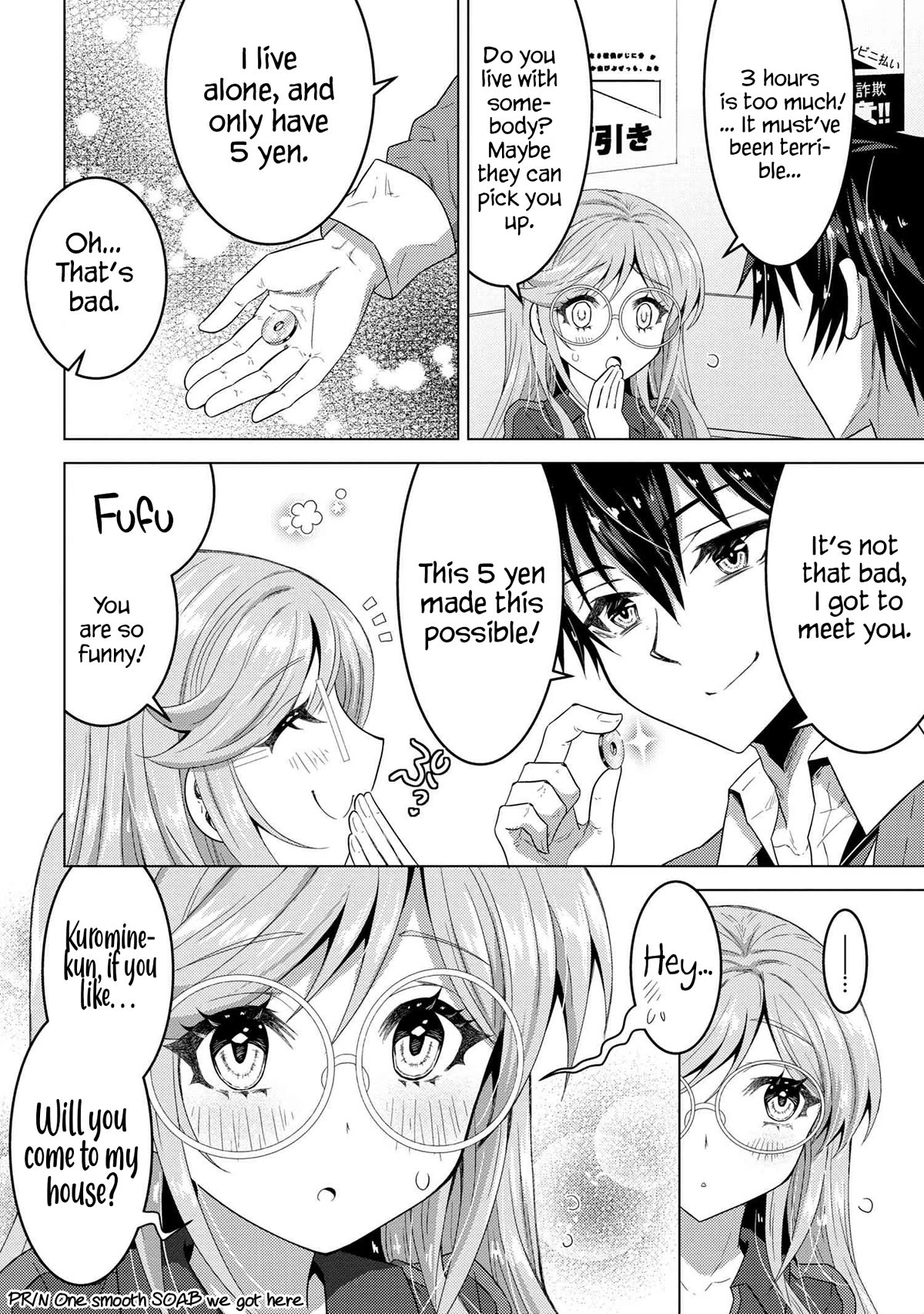 The Sobbing Clerk I Helped From the Convenience Store’s Robbery Is in Fact a Naive and Cute Gal From My Class Chapter 1 page 23 - Chapter 1
