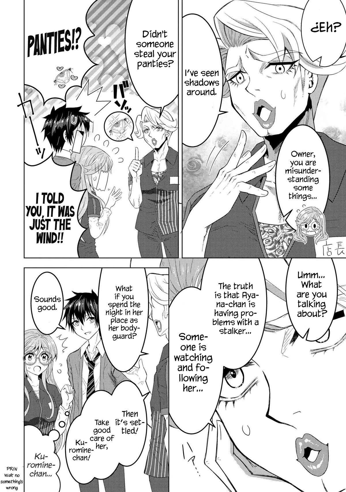 The Sobbing Clerk I Helped From the Convenience Store’s Robbery Is in Fact a Naive and Cute Gal From My Class Chapter 1 page 25 - Chapter 1