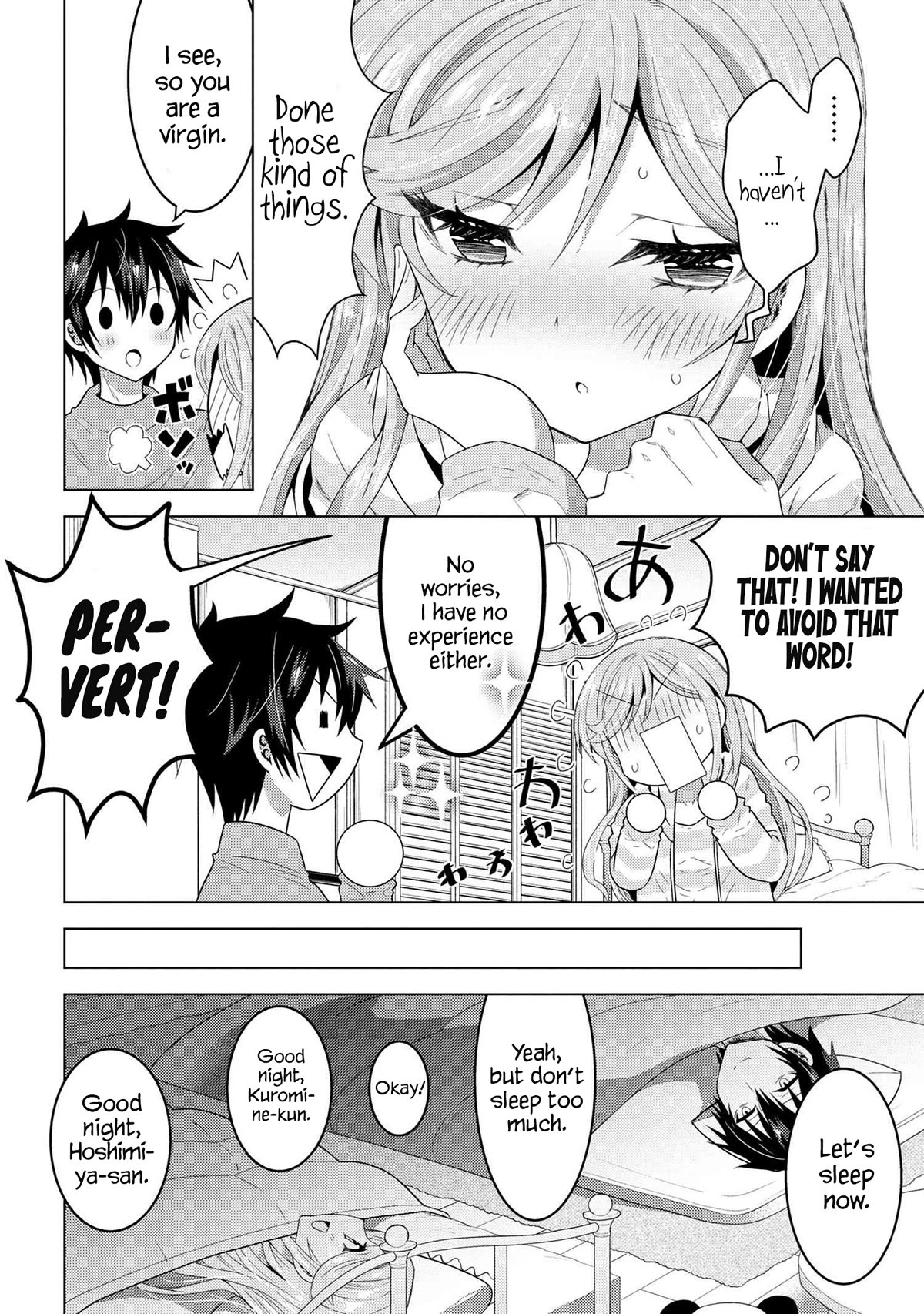 The Sobbing Clerk I Helped From the Convenience Store’s Robbery Is in Fact a Naive and Cute Gal From My Class Chapter 1 page 38 - Chapter 1
