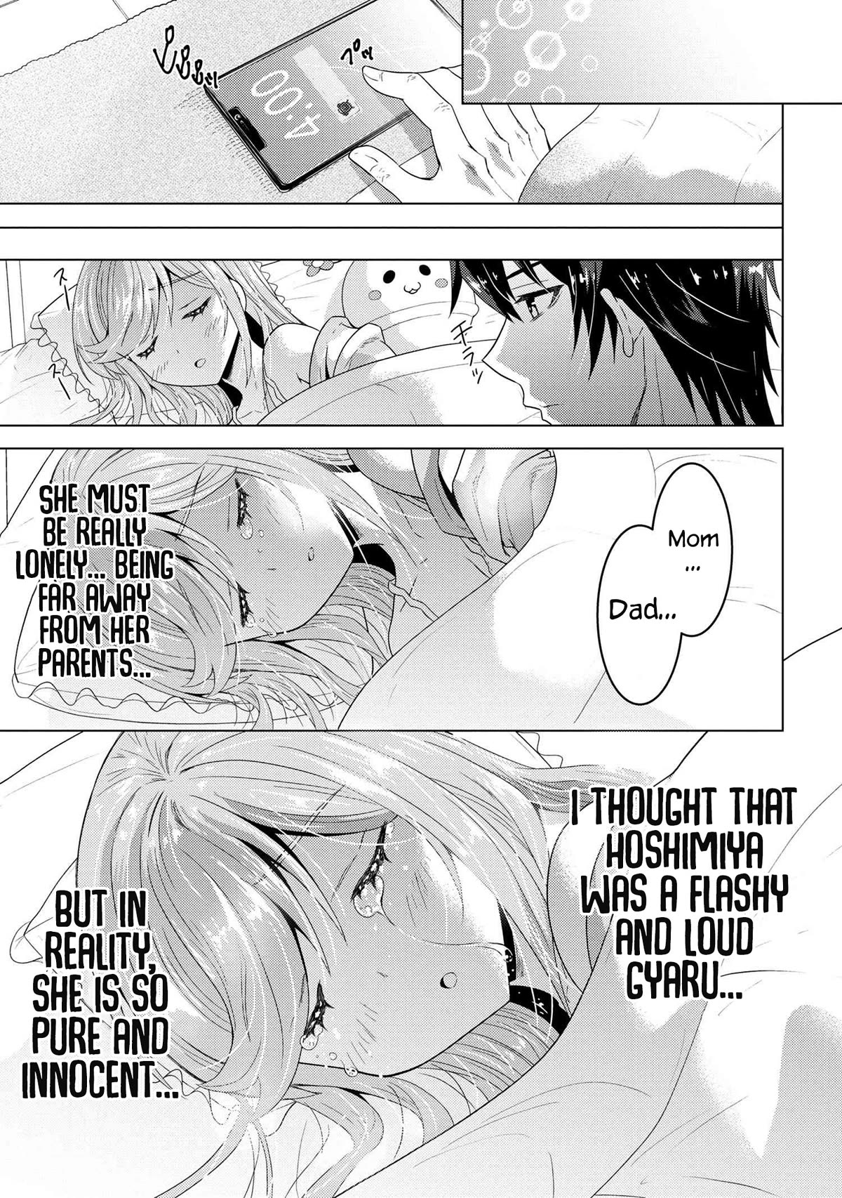 The Sobbing Clerk I Helped From the Convenience Store’s Robbery Is in Fact a Naive and Cute Gal From My Class Chapter 1 page 39 - Chapter 1