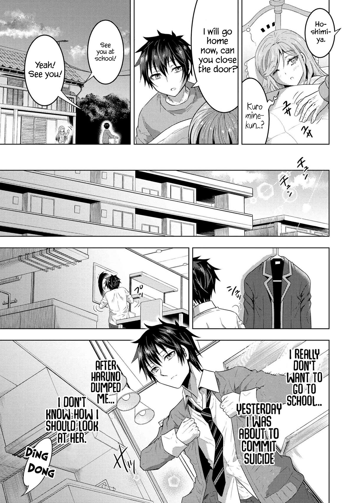 The Sobbing Clerk I Helped From the Convenience Store’s Robbery Is in Fact a Naive and Cute Gal From My Class Chapter 1 page 41 - Chapter 1