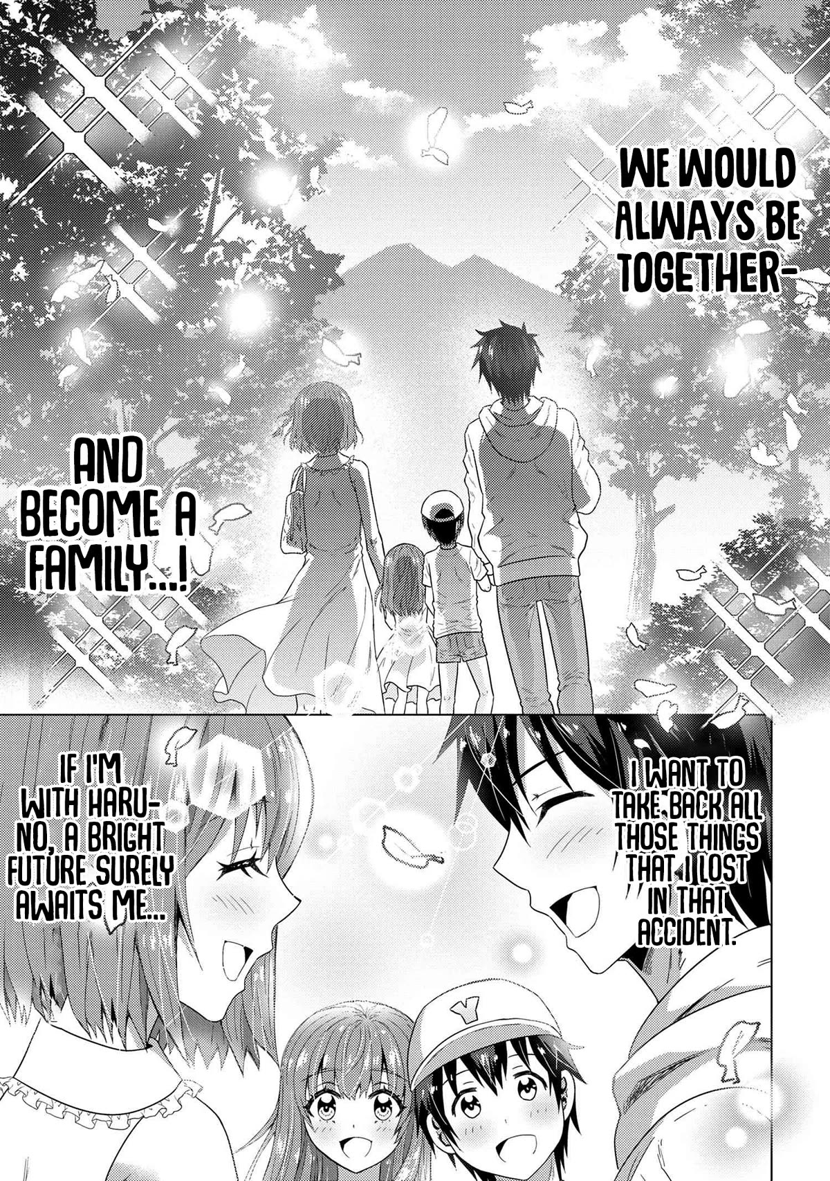 The Sobbing Clerk I Helped From the Convenience Store’s Robbery Is in Fact a Naive and Cute Gal From My Class Chapter 1 page 5 - Chapter 1