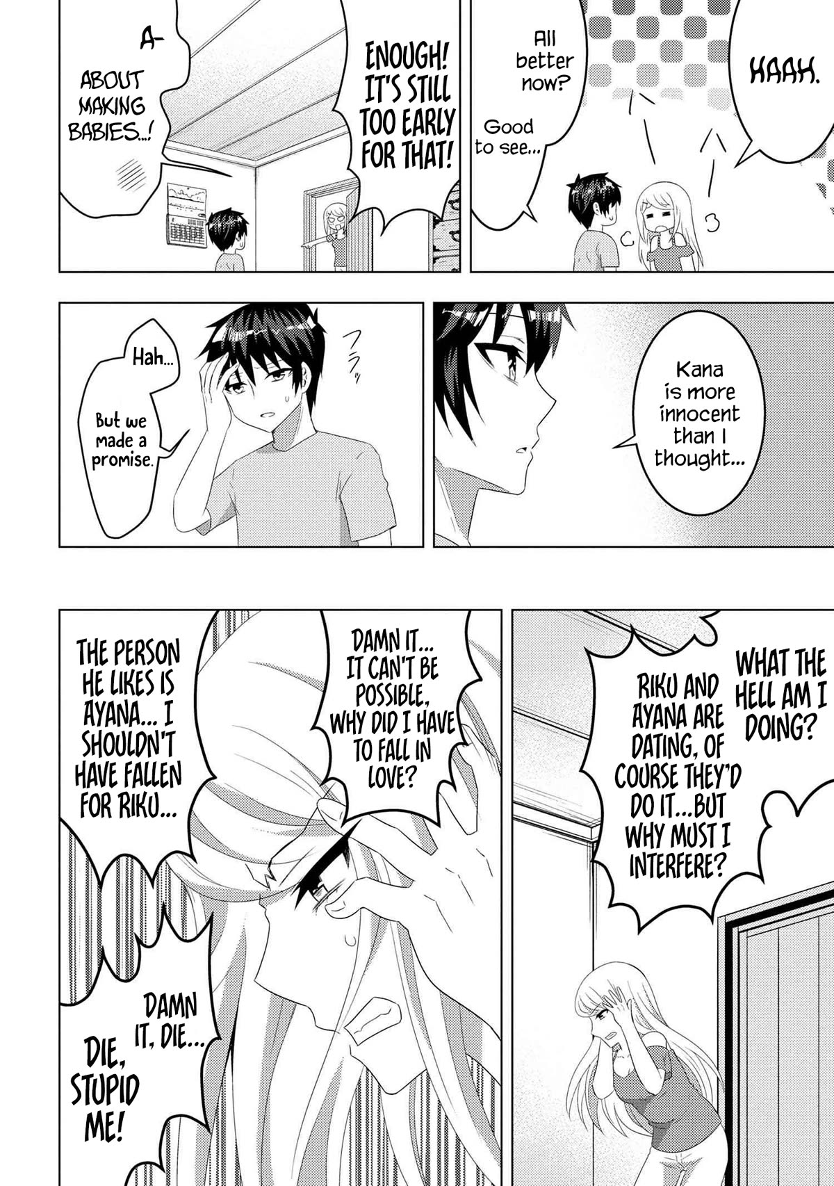 The Sobbing Clerk I Helped From the Convenience Store’s Robbery Is in Fact a Naive and Cute Gal From My Class Chapter 10.1 page 13 - Chapter 10.1
