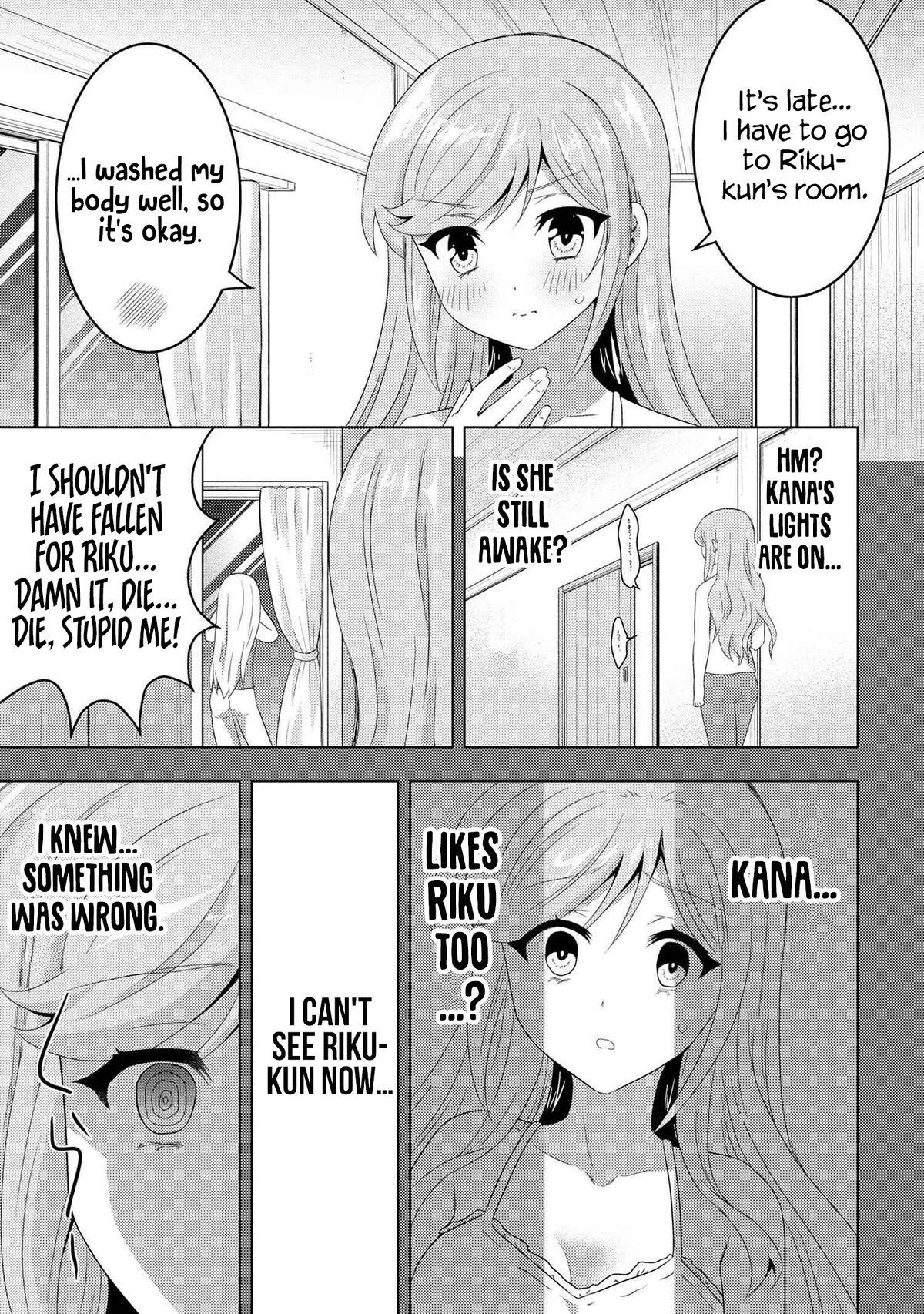 The Sobbing Clerk I Helped From the Convenience Store’s Robbery Is in Fact a Naive and Cute Gal From My Class Chapter 10.1 page 14 - Chapter 10.1