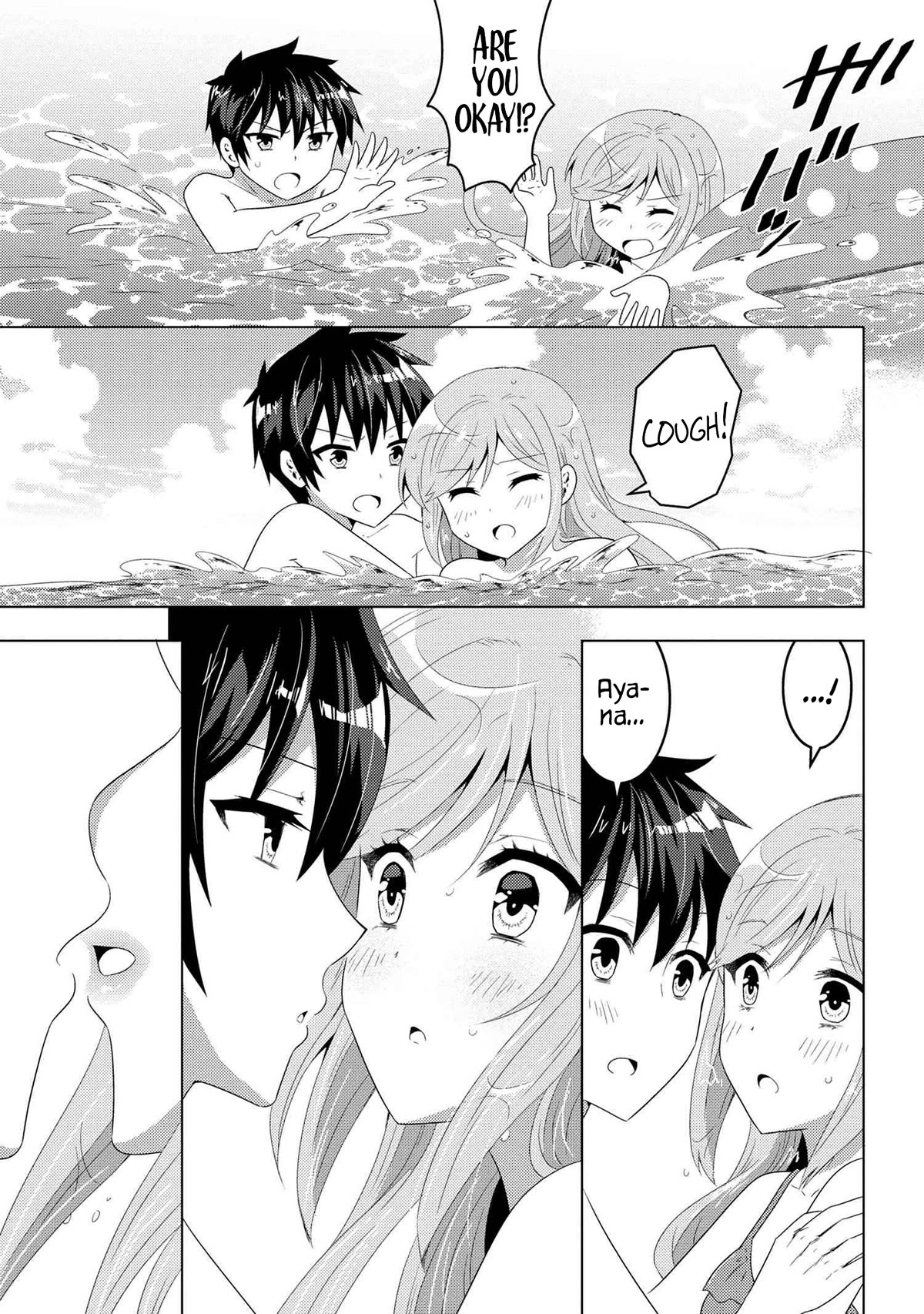The Sobbing Clerk I Helped From the Convenience Store’s Robbery Is in Fact a Naive and Cute Gal From My Class Chapter 10.1 page 6 - Chapter 10.1