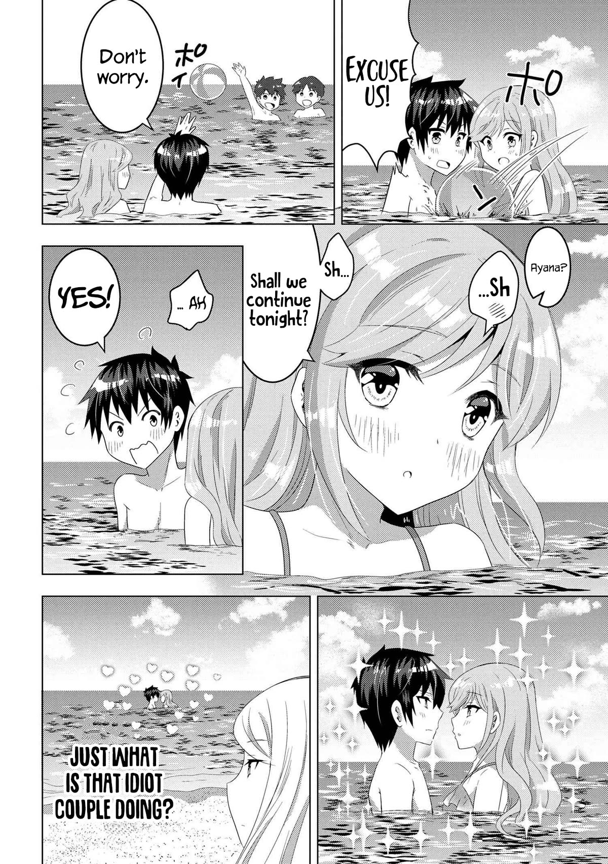The Sobbing Clerk I Helped From the Convenience Store’s Robbery Is in Fact a Naive and Cute Gal From My Class Chapter 10.1 page 7 - Chapter 10.1