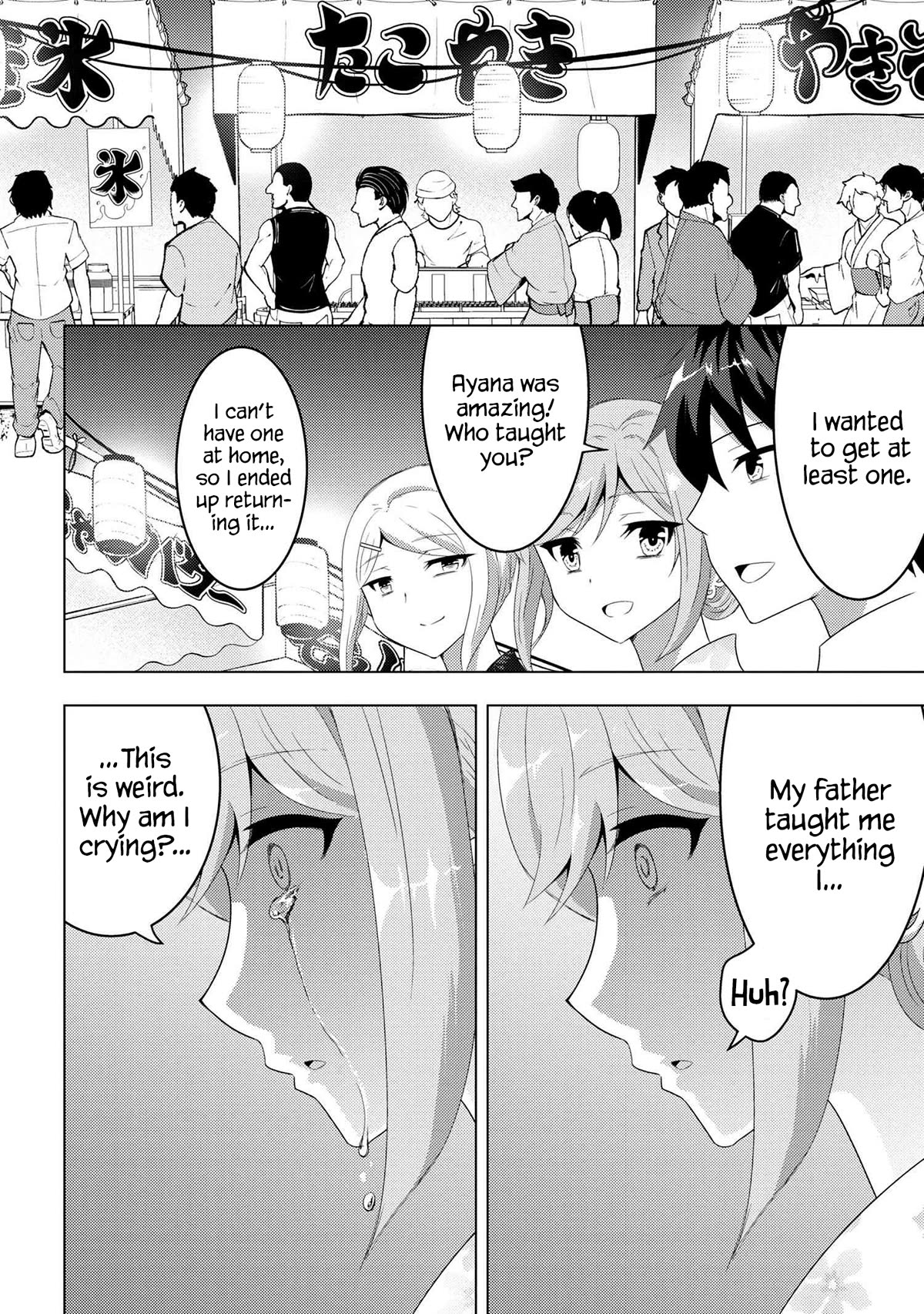 The Sobbing Clerk I Helped From the Convenience Store’s Robbery Is in Fact a Naive and Cute Gal From My Class Chapter 10.2 page 11 - Chapter 10.2